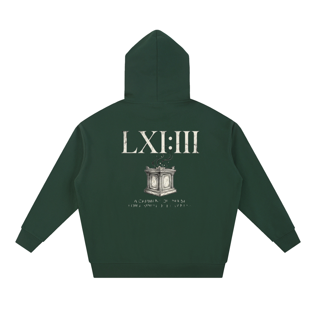 Essential Heavyweight Hoodie